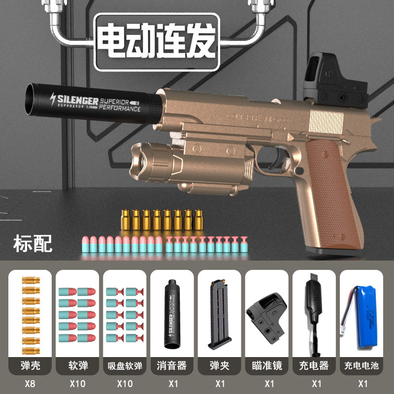 G**** M1911 Electric Shell Ejection Soft Bullet Toy
