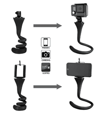 Thumbnail for Flexible Camera Stand Selfie Stick PeekWise