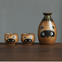 Thumbnail for product-image