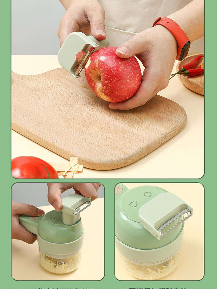 Food Processor Electric Grinder 4 IN 1 Hand Held Multifunctional Vegetable Cutter Set USB Wireless