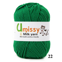 Thumbnail for Umissy Crochet Yarn
