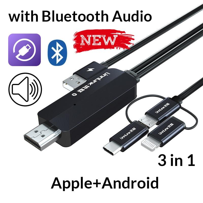 3 in 1 Phone To HDMI Cable