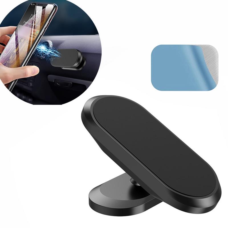 360° Rotatable Compact Car Phone Holder (Magnetic)