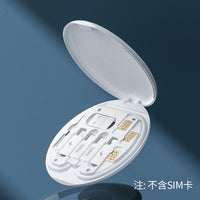 Thumbnail for 9 in 1 Cable Case