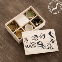 Thumbnail for product-image