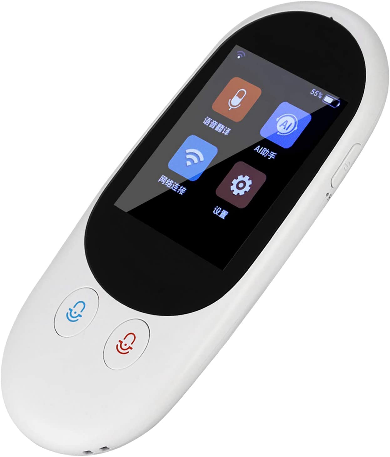 Language Translator Device PeekWise