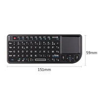 Thumbnail for Mini Keyboard and Touchpad
