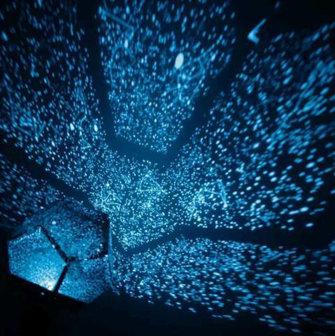 Magellan - Build Your Own Night Sky Projector Kit