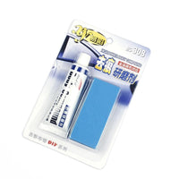 Thumbnail for Magic Scratch Remover PeekWise