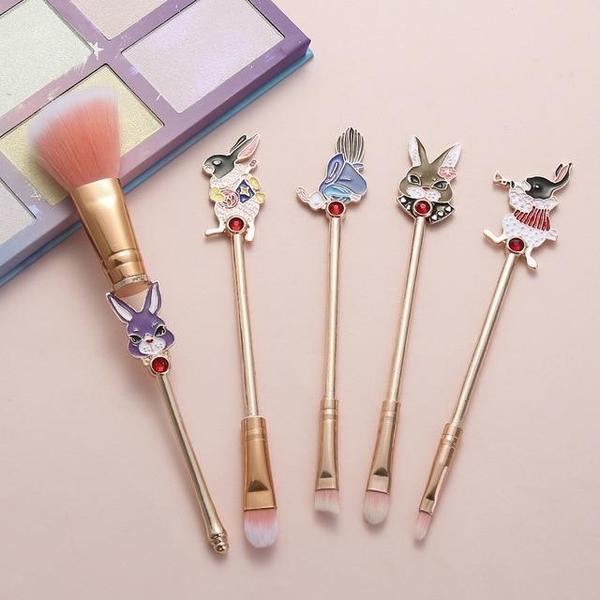 Alice in Wonderland Makeup Brushes