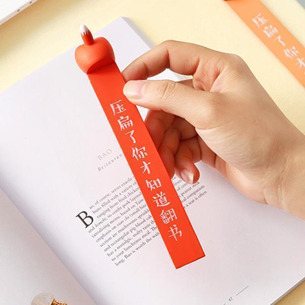 Animal Butt Bookmark