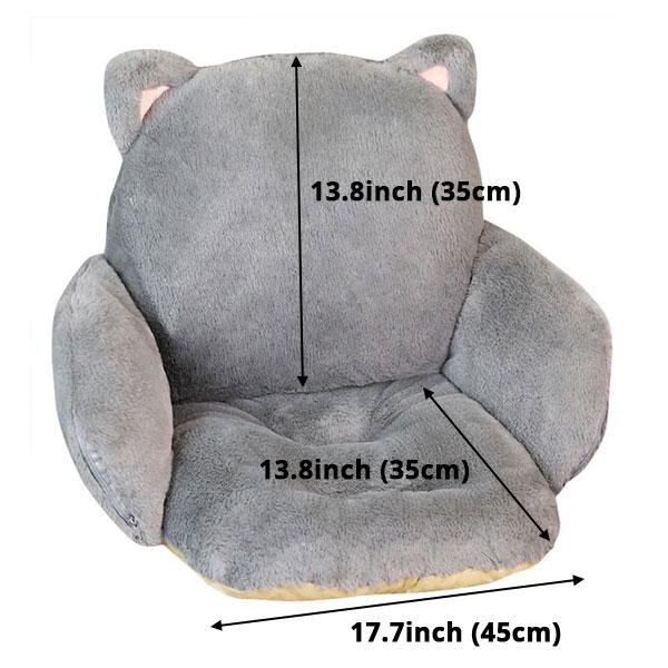 Animal Plush Seat Cushion