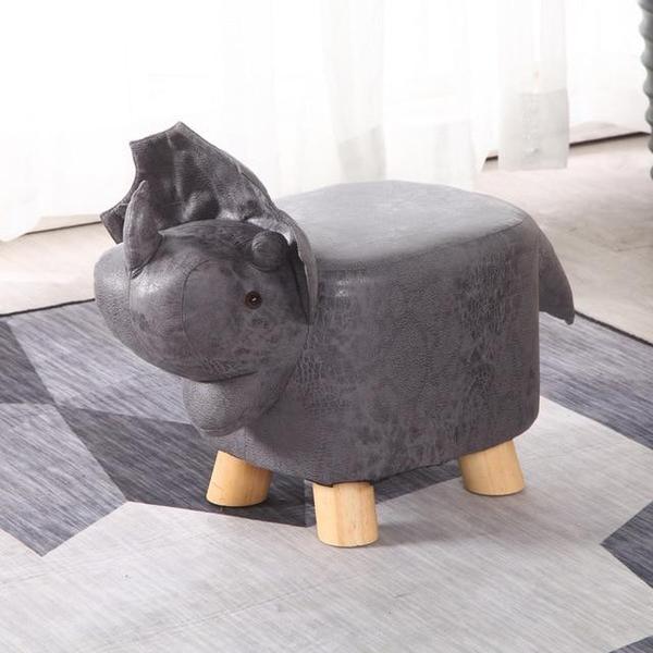 Animal Stool Ottoman