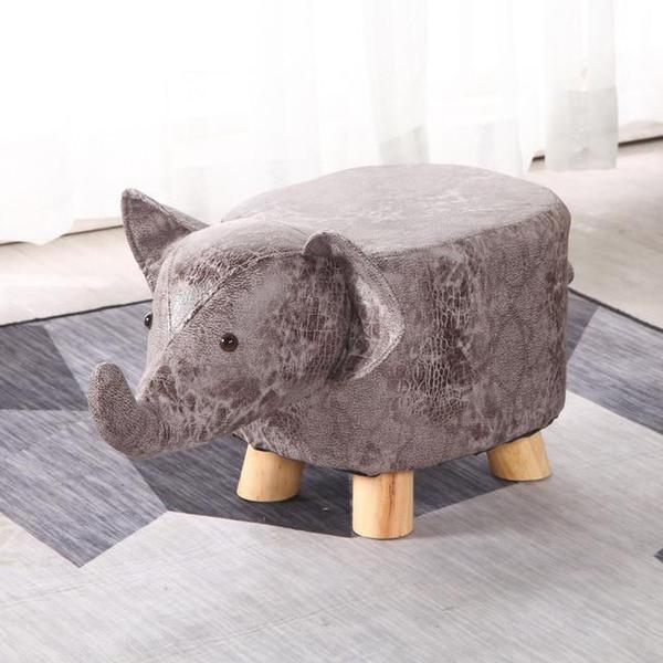 Animal Stool Ottoman