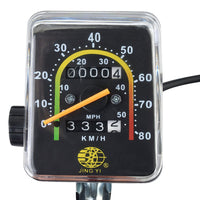 Thumbnail for BikeSpeed - Waterproof Bicycle Speedometer