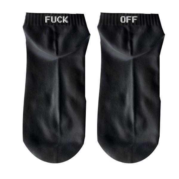 Fuck Off Socks