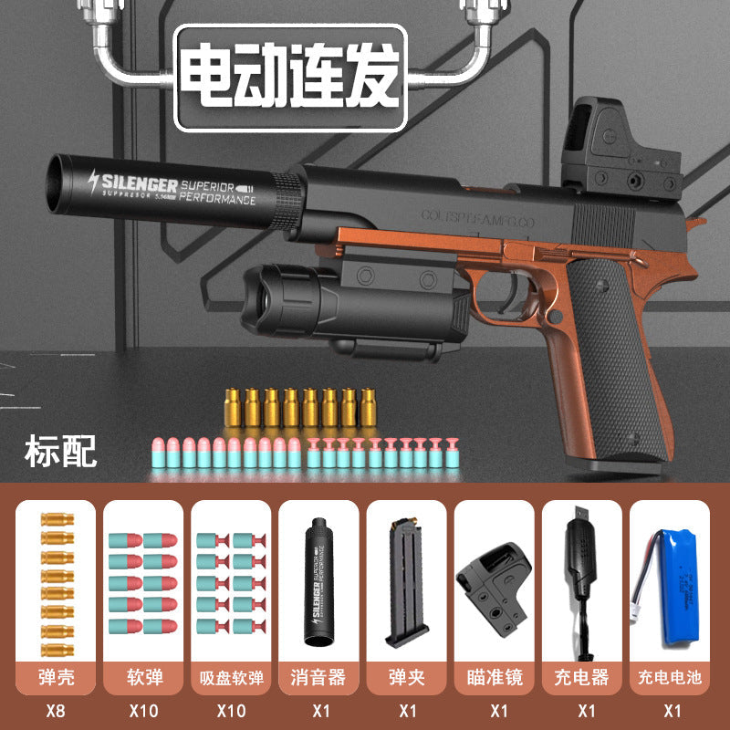G**** M1911 Electric Shell Ejection Soft Bullet Toy