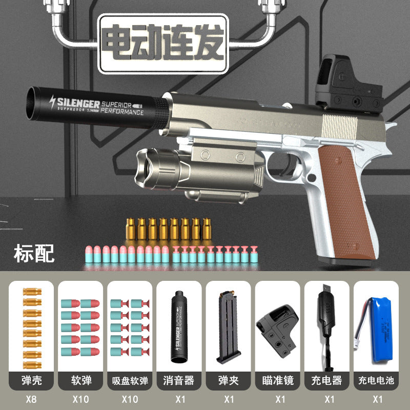 G**** M1911 Electric Shell Ejection Soft Bullet Toy