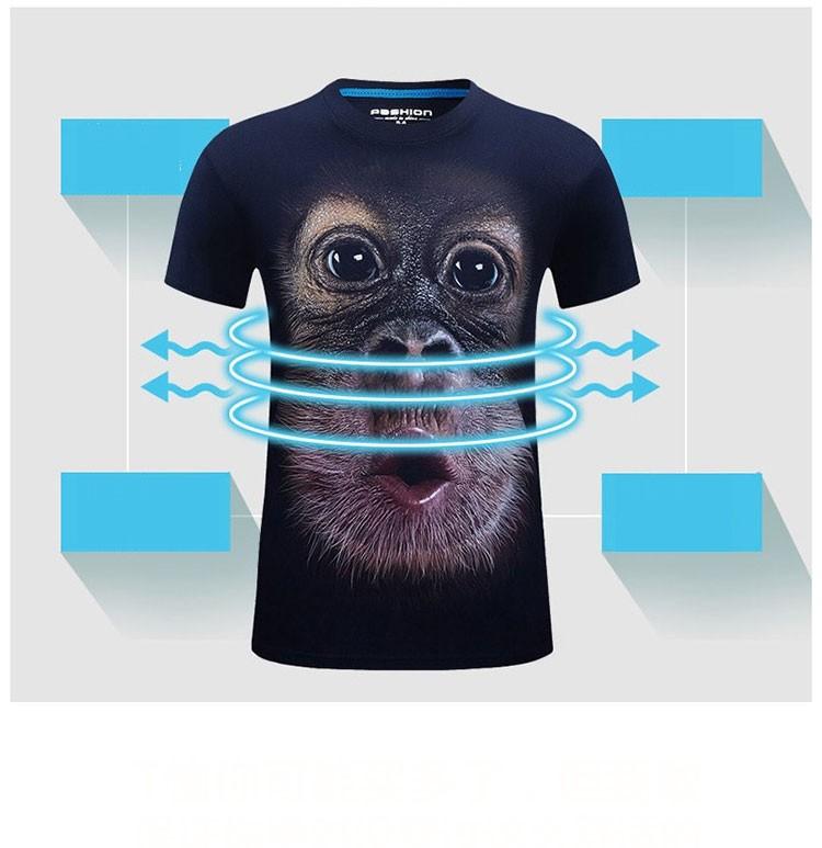Funny Monkey T-Shirt PeekWise