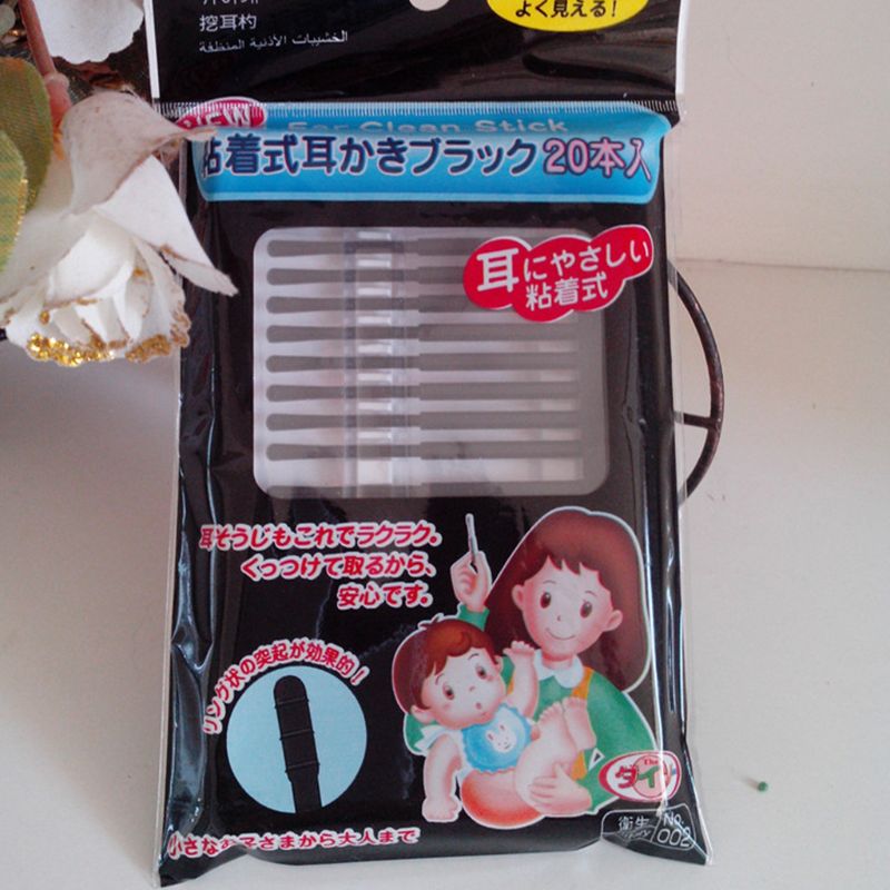 Adhesive Ear Wax Removal Tool