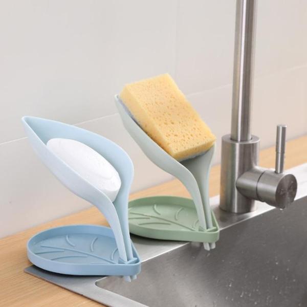 Leaf Shaped Self-Draining Sponge And Soap Dish