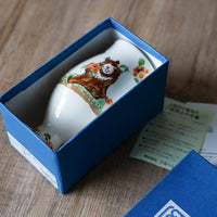 Thumbnail for product-image