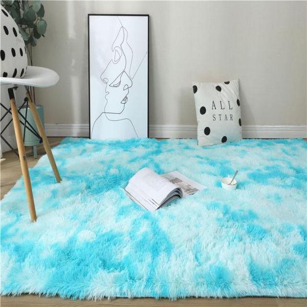 Plush Rainbow Colorful Fur Rug