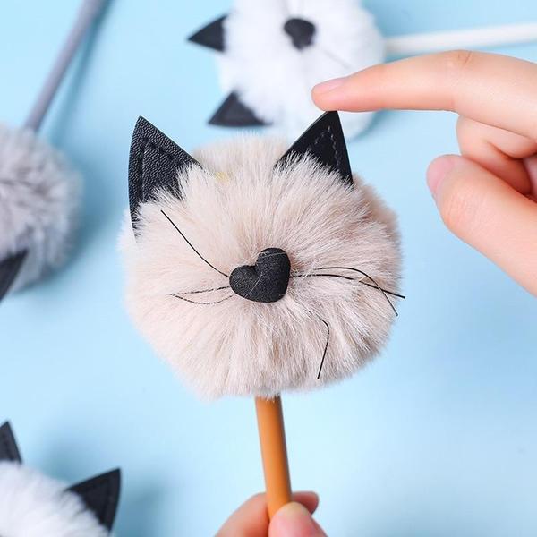 Pom Pom Cat Pen