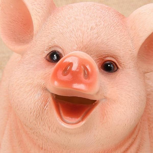 Realistic Jovial Piggy Bank