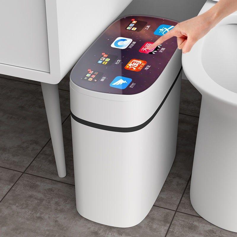 Smart Electric Trash With Lid