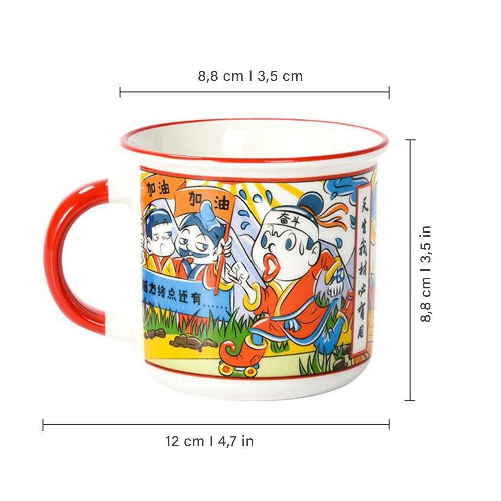 Shio Cartoon Mug PeekWise