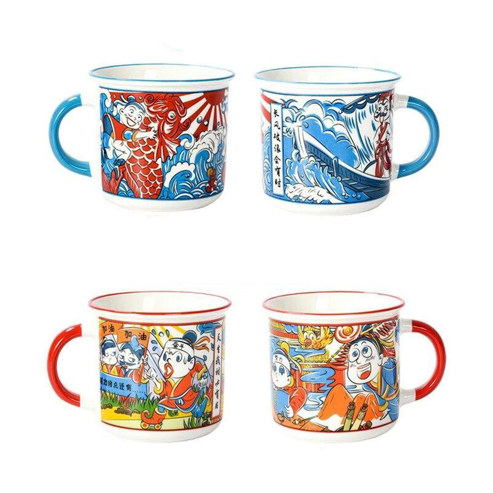 Shio Cartoon Mug PeekWise