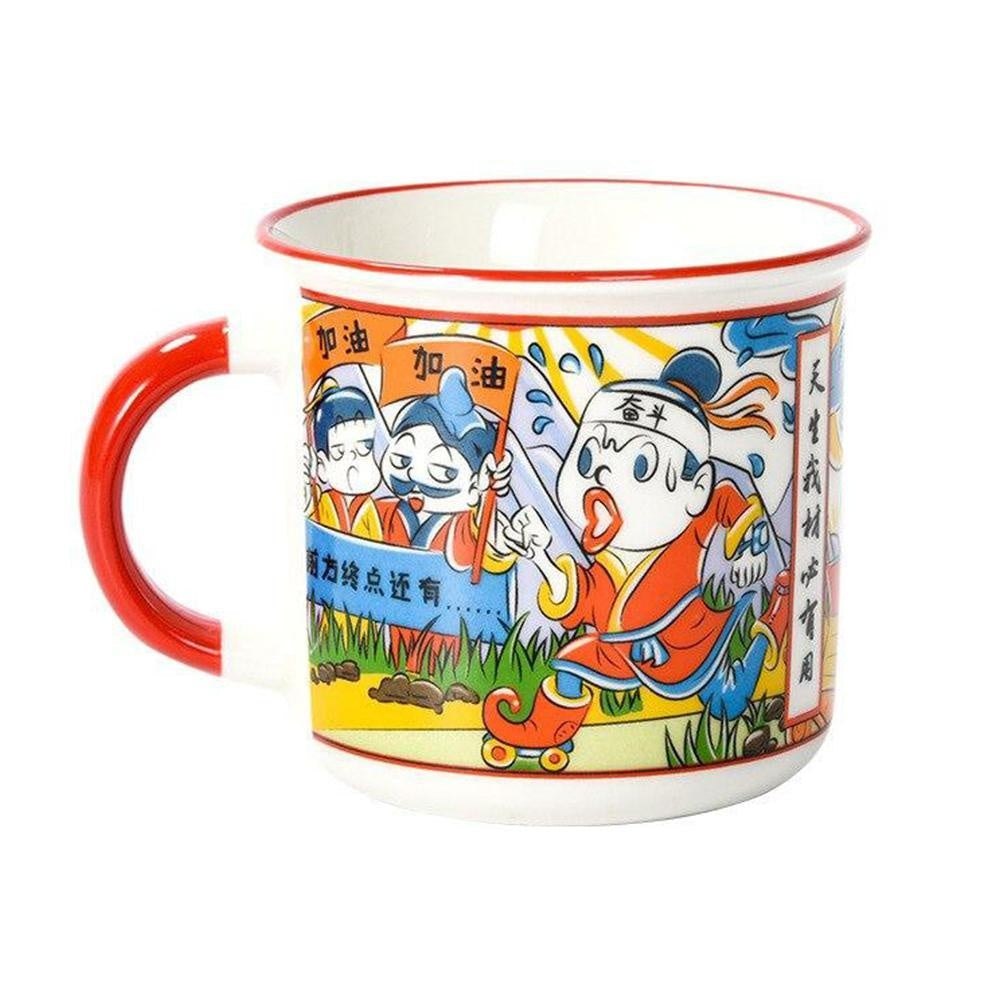 Shio Cartoon Mug PeekWise