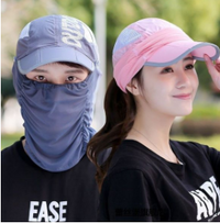 Thumbnail for product-image