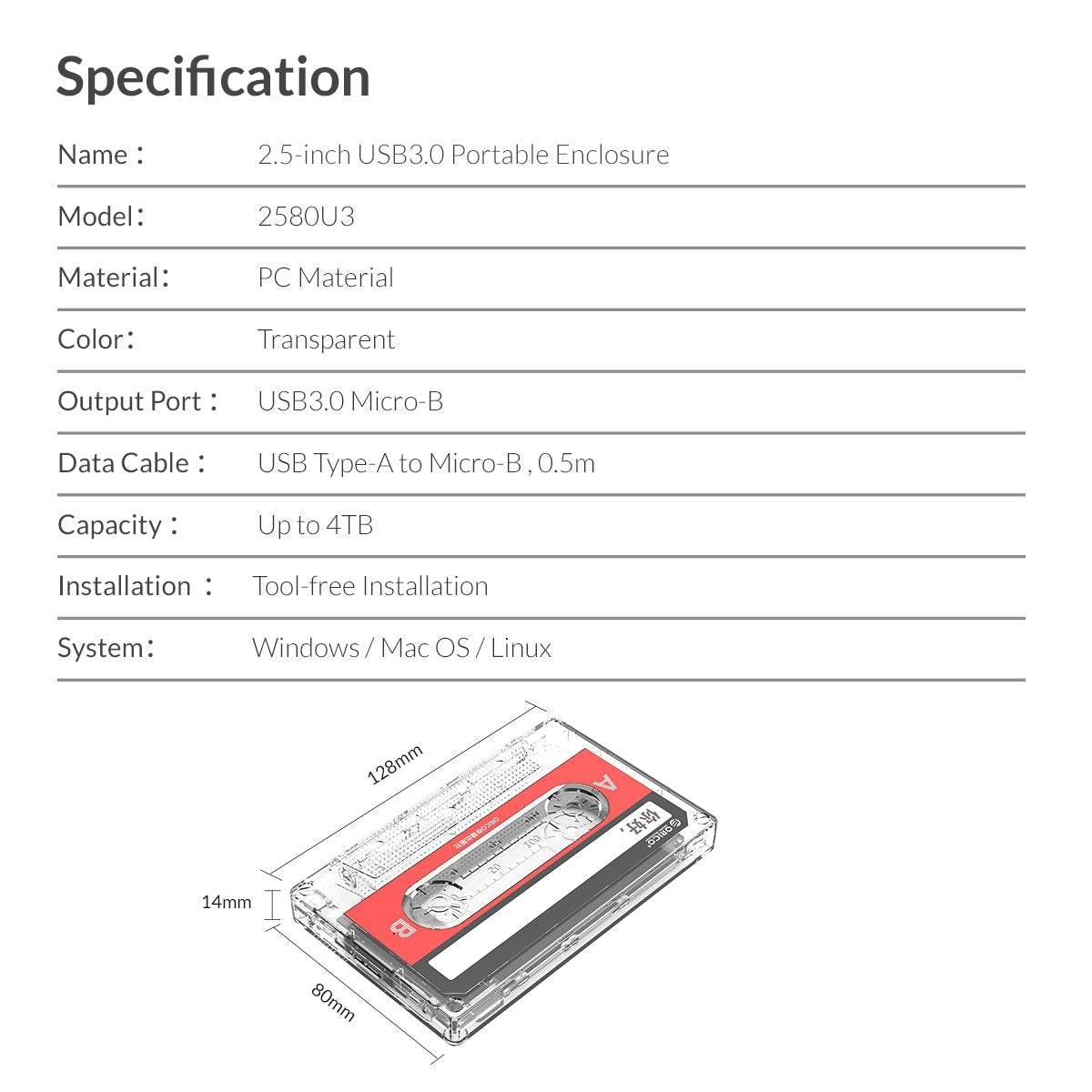 HDD Enclosure with Cassette Tape Design