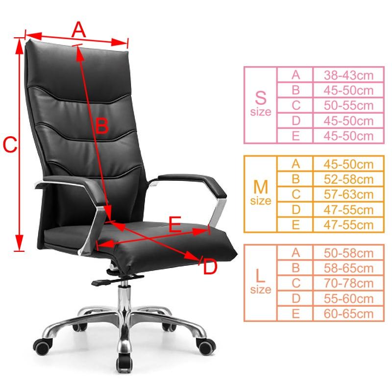 Office Chair Cover