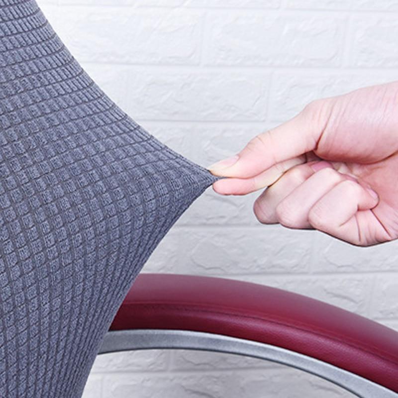 Office Chair Cover