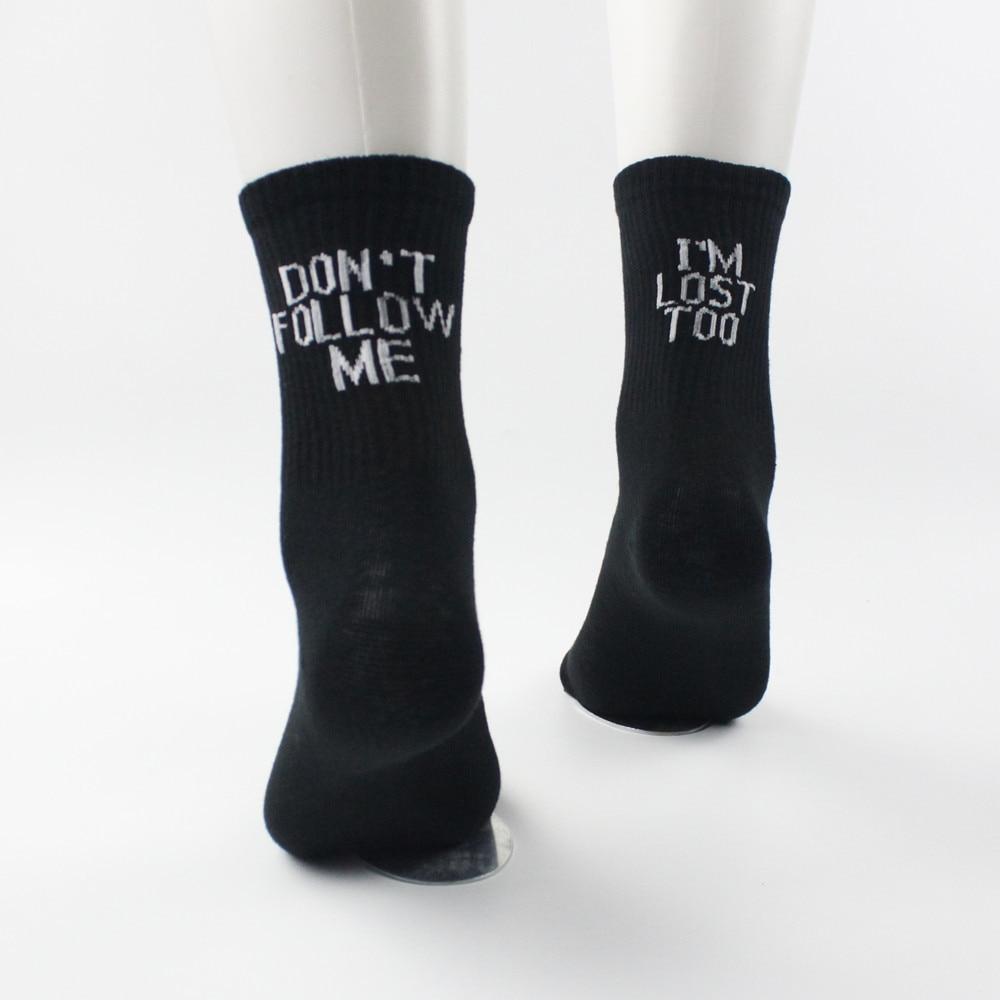 Don't Follow Me, I'm Lost Too Socks