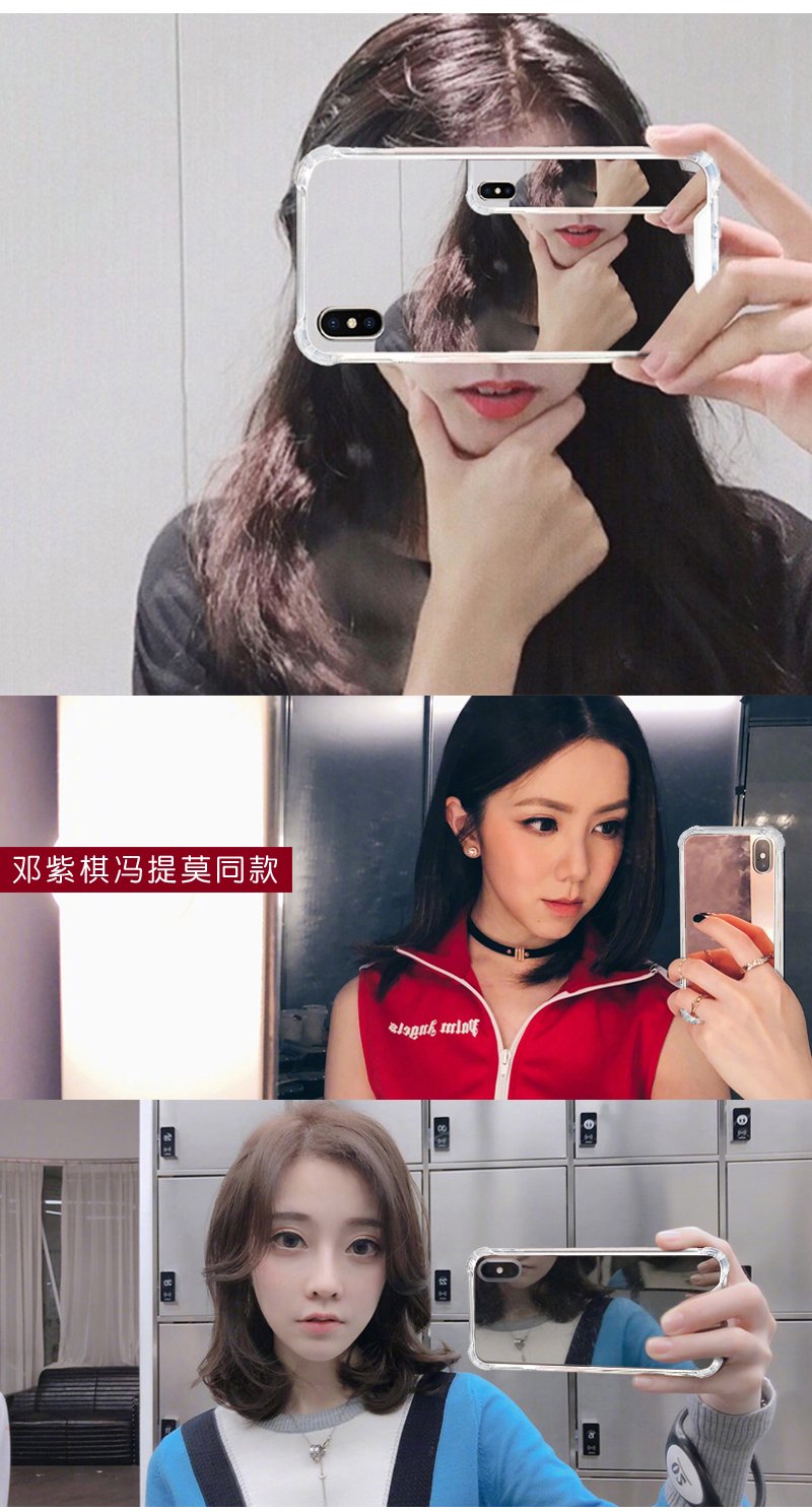 Reflect - Mirror iPhone Cover