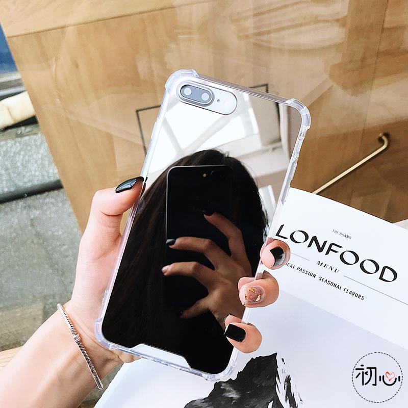 Reflect - Mirror iPhone Cover