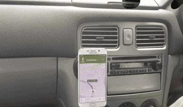 Fixate - Strong Gel Pad Wall Stickers