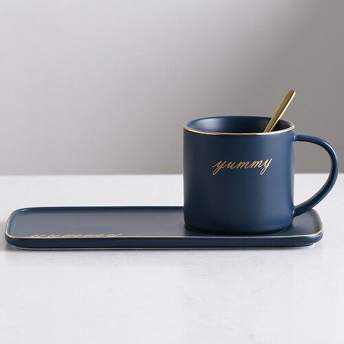 Yummy Mug Tray PeekWise