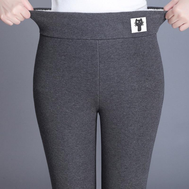 Super Thick Cashmere Leggings