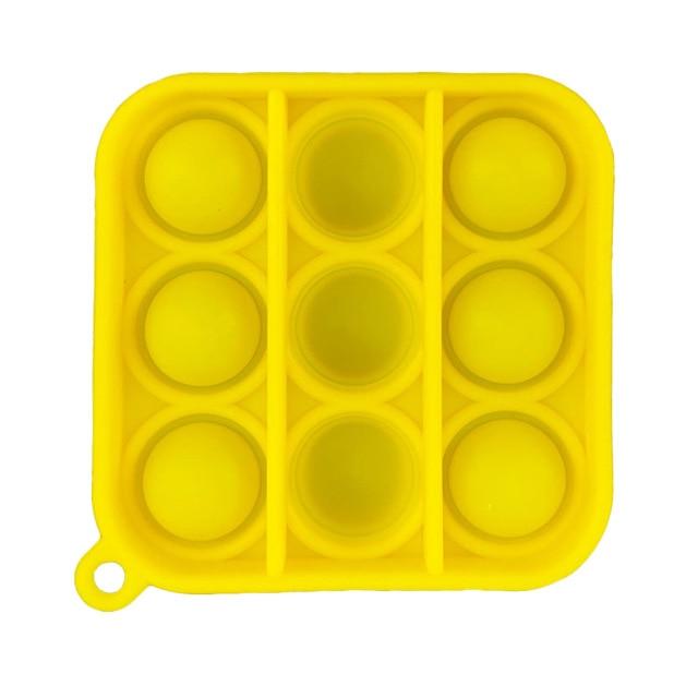 Mini Push Pops Bubble Sensory Toy Keychain (Square)