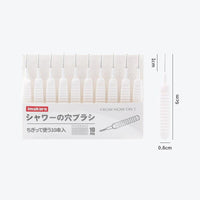 Thumbnail for Shower Head Nozzle Cleaning Brush