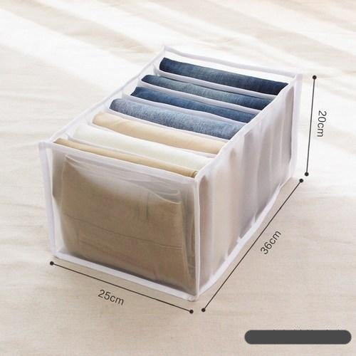 Wardrobe Clothes Organizer