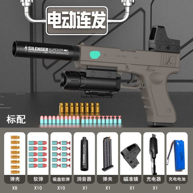 G**** M1911 Electric Shell Ejection Soft Bullet Toy