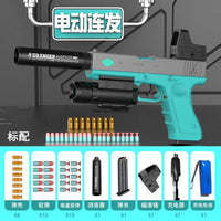 Thumbnail for G**** M1911 Electric Shell Ejection Soft Bullet Toy