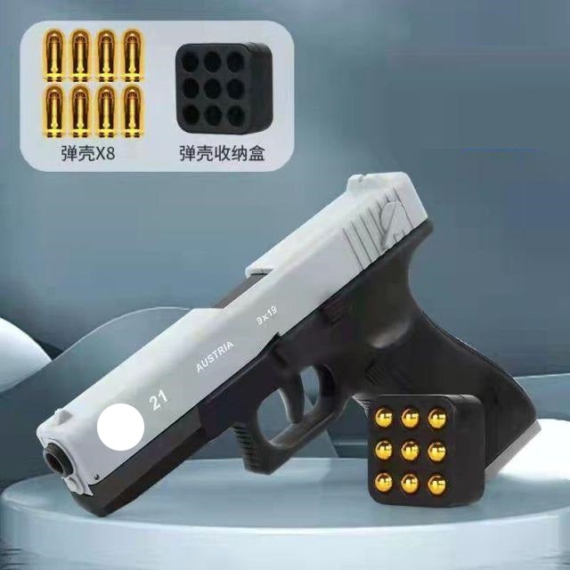 G**** Automatic Shell Ejection Laser Tag Toy