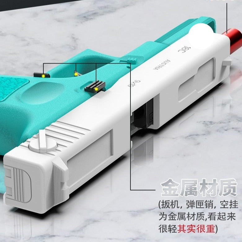 G**** 18C Auto Shell Ejection Blowback Toy